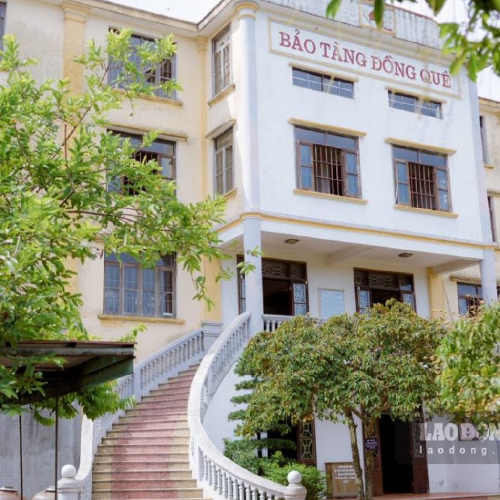 Museum of Rural Life